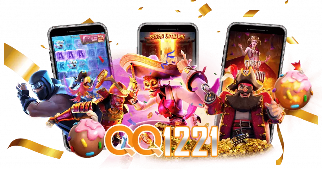 qq1221